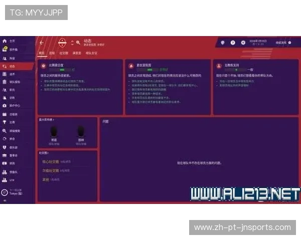 足篮双视角解析CBA球员体能分配与战术执行的关键策略